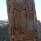 49- Detail sur un  Unu, un homme et une femme 